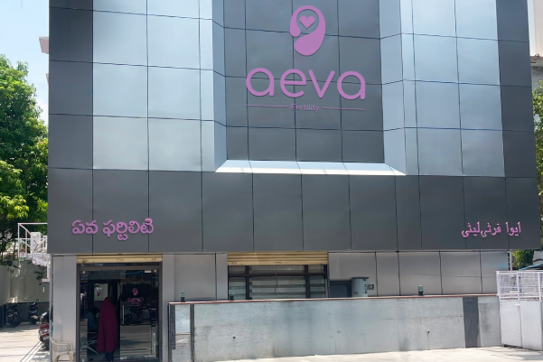 Aeva Fertility Center Building Front View | AEVA Fertility