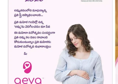 Women's Day 2026 Message by Dr. Swetha Thumula | AEVA Fertility